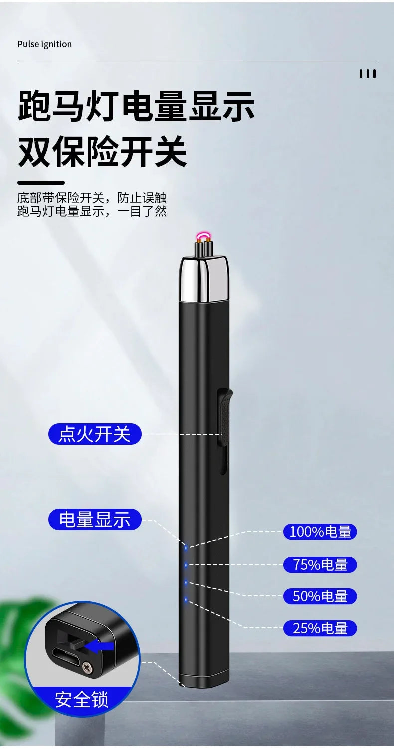 USB Arc Plasma Lighter (Windproof)