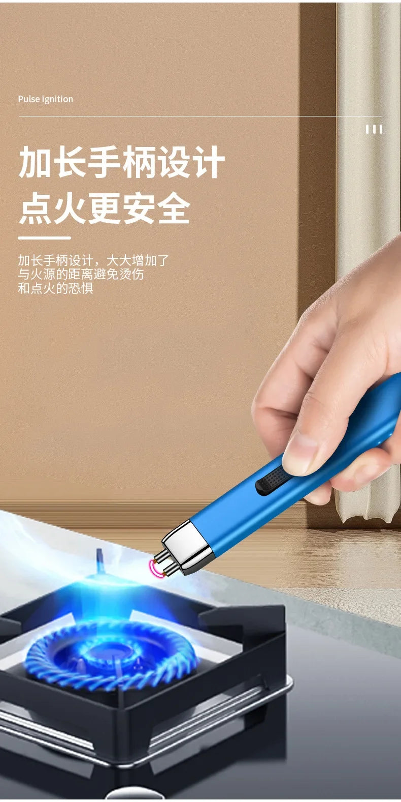 USB Arc Plasma Lighter (Windproof)