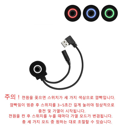 USB Heating Sleeping Pad (Camping)